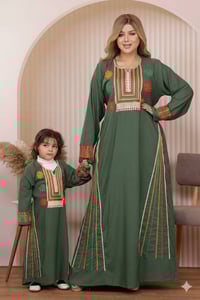 صيفي كشمير • مصري درجة أولى • بناتي ٤-١٤