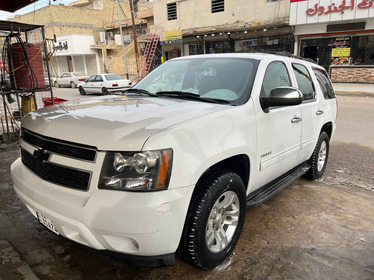 السلام عليكم
تاهو ٢٠١٠ LT خليجي رقم سليمانية بسمي السياره حلوه حدادية جديده هسه شادها بيها و منظومة غاز اسطوانية انسة الصرف 
السيارة بيها قطعتين جاملغ امامي و قبق الجنطه و تورباين الكير بده يضعف يعني يحتاج تورباين ابيع كير 
للتواصل ***********
