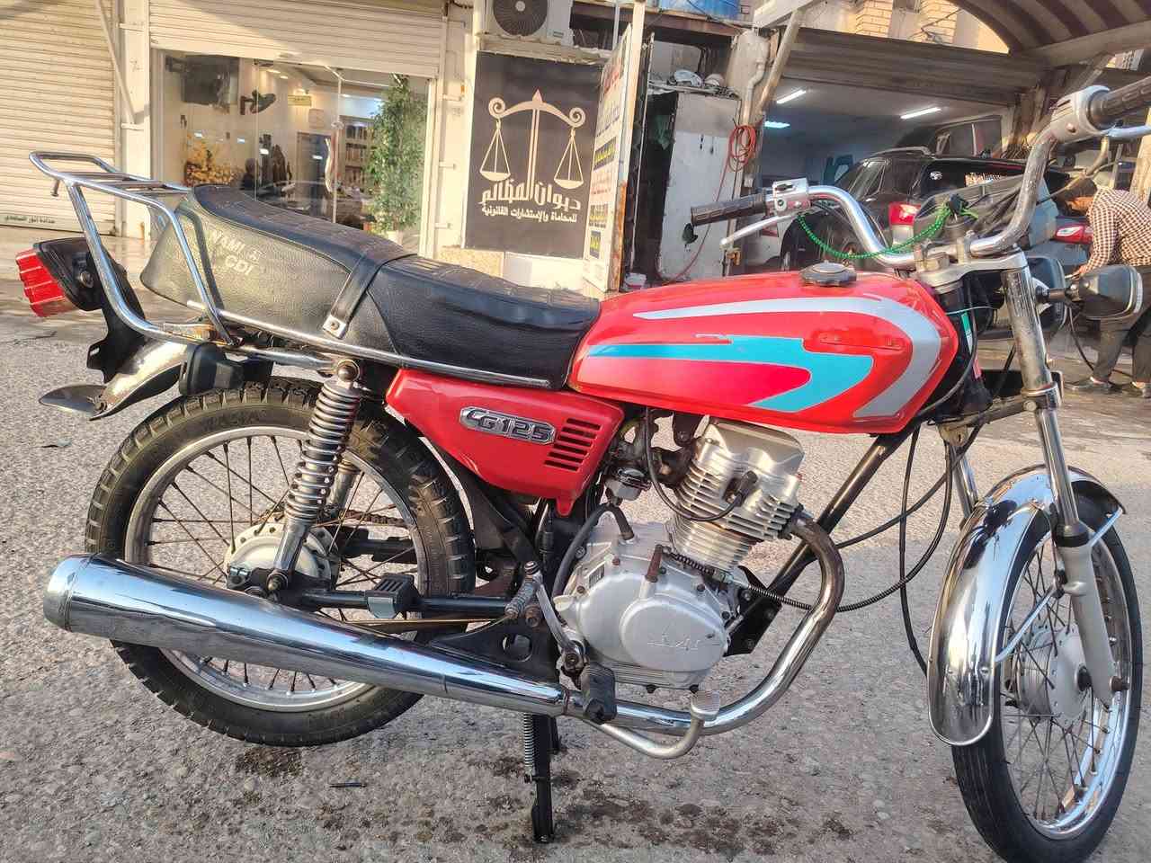 دراجة البيع بدون شراي يجي خاص
واتساب موجود 
***********
