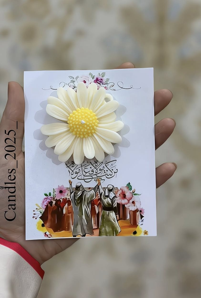 توزيعات كارت بالشموع المعطره


**إذا كنت صاحب هذا الإعلان وتريد حذفه لأي سبب، رجاءا أرسل رسالة إلى الدعم الفني**