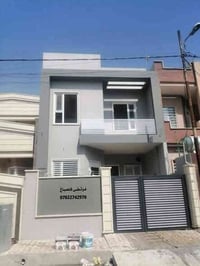 صباغ متفرغ عملي صبغ + فوم سحب ملكي  خفاء سراميك طلس عام  صبغ اخشاب  وه...