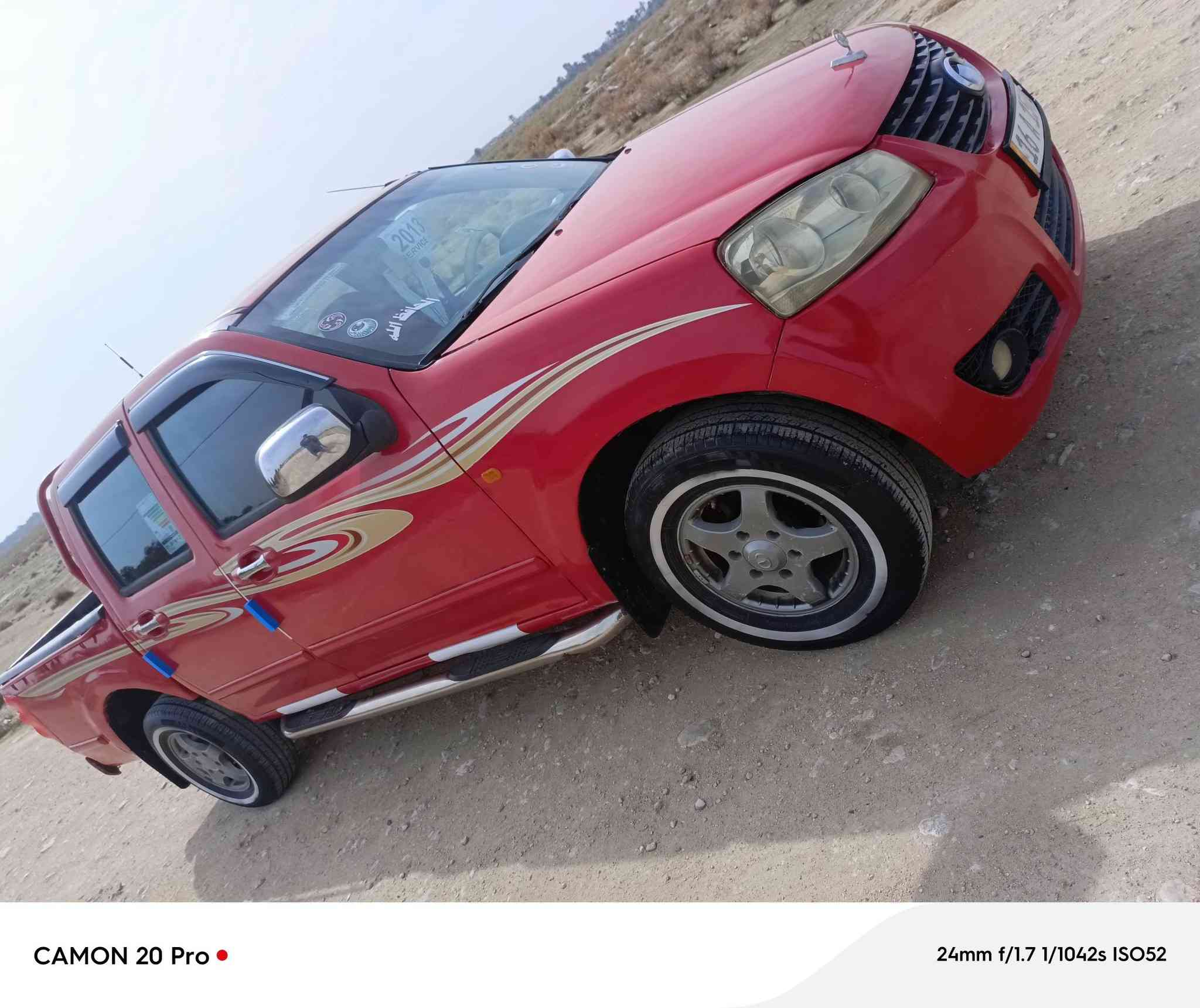 سياره البيع كريت ويل موديل 2013رقم قادسيه سنويته مجدده ال 2030نكليزي موصفات 2014 سياره مكفوله من ضربه وتبديل محرك وكير شرط تبريد ثلج تخم تاير سعره 60وبيه مجال رقم الهاتف ***********مكاني نجف
