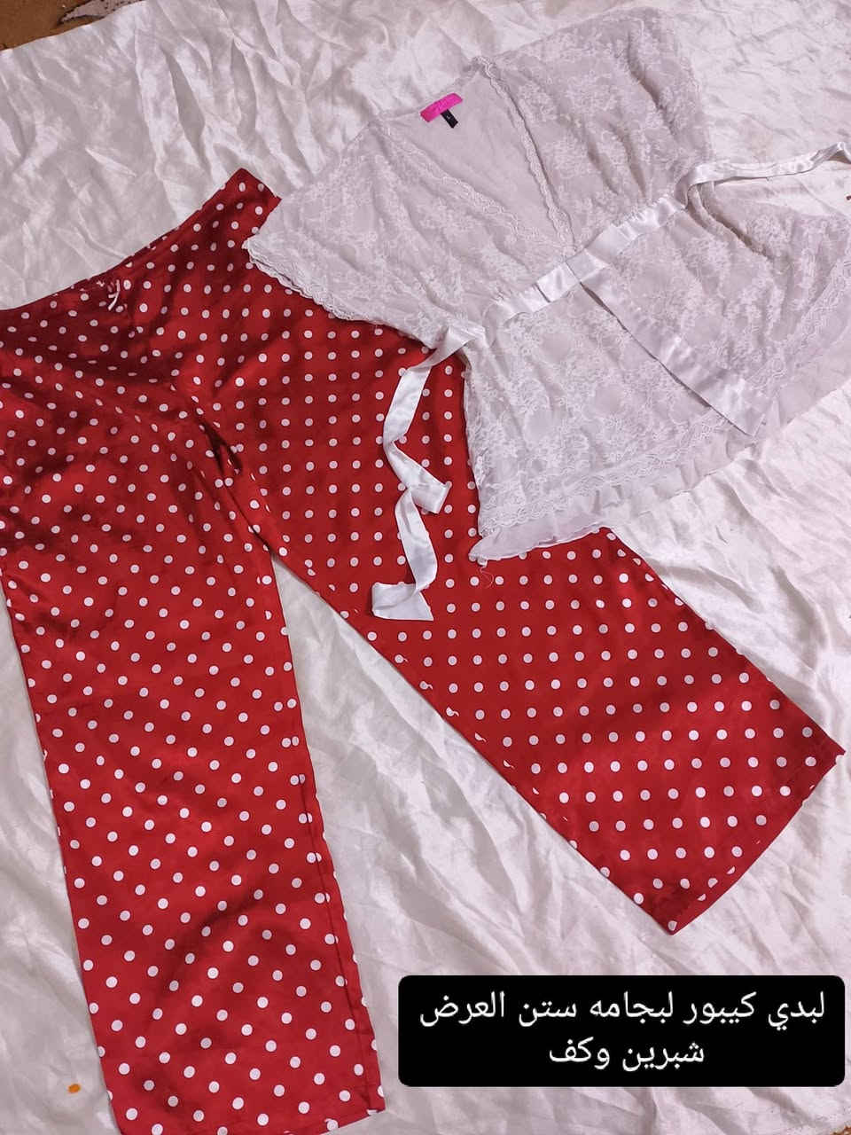 تراكات باله كويتي كلش نضيفه تصفيه وتخفيضات كل 3 قطع ب10 توصيل بغداد 5 ومحافضات 6  لحجز صور ورقم والعنوان


**إذا كنت صاحب هذا الإعلان وتريد حذفه لأي سبب، رجاءا أرسل رسالة إلى الدعم الفني**