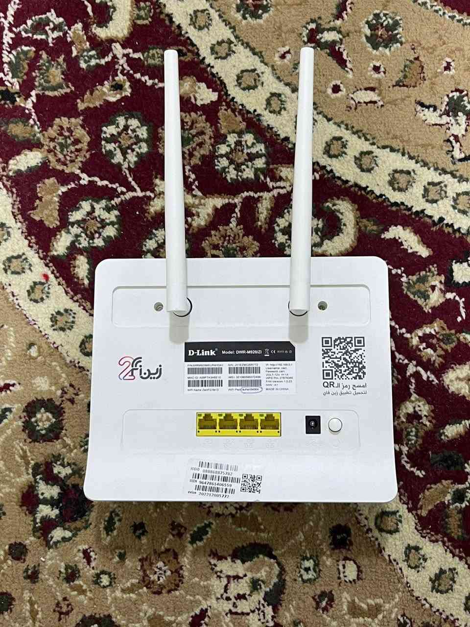 زين فاي مال نت جديد 60 وبي مجال


**إذا كنت صاحب هذا الإعلان وتريد حذفه لأي سبب، رجاءا أرسل رسالة إلى الدعم الفني**