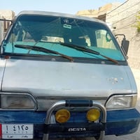 كيا بيستا • ١٩٩٣ • بعقوبه