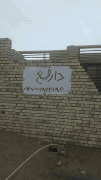 دار للبيع هيكل مساحه 200 حيل غدير ثانيه عله مربع موقع حلو و قريب  اربع...