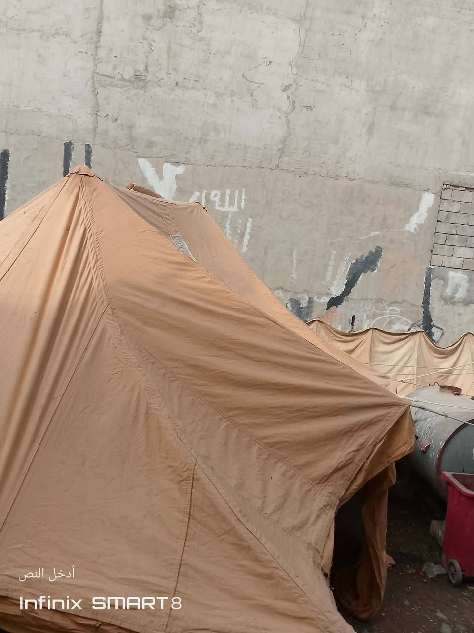 خيمه اللبيع ام العمودين طبقتين هي والارواك الاستفسار عل هذا
*********** مكان موصل
