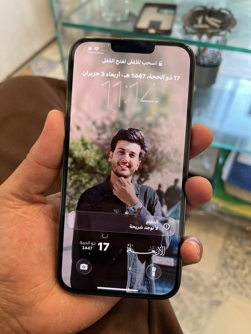 ايفون 13 برو ماكس 
كفاله من الفتح  فقط هاذه الكسر ومامئثر 
نضافه فول 
دبل خط دبل ZAعربي اوسط 
ذ256
ب79 بلاديه 
اذا يعبر هوه يرجع 
كفاله من 
لا تبديل ولا مصلح 
لون زيتوني المرغوب
مكاني نجف 
السعر 650 
ستفسار ***********
