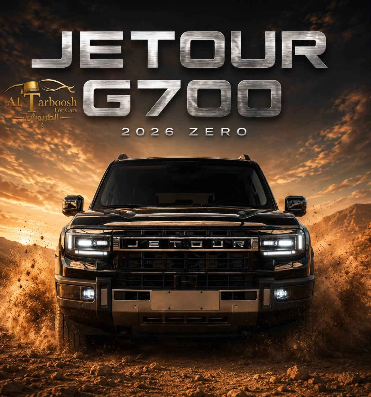 🚨 وصلت حديثاً – أقوى SUV هايبرد بلج إن لعام 2026 🚨

JETOUR G700 FLAGSHIP 2026

Plug-in Hybrid | أعلى فئة | مواصفات خليجية 

🔥 عداد زيرو
🔥 7 مقاعد فاخرة
🔥 دفع رباعي AWD

💢💢💢💢💢💢💢💢💢💢💢💢💢💢💢💢

⚡ قوة لا تُضاهى

▪️ محرك 2.0 لتر تيربو (حقن مباشر)
▪️ نظام Plug-in Hybrid (بنزين + محركين كهربائيين)
▪️ 904 حصان
▪️ 1135 نيوتن.م عزم دوران
▪️ ناقل حركة هجين 2DHT
▪️ تسارع 0-100 كم/س خلال 4.6 ثوانٍ 🚀

💢💢💢💢💢💢💢💢💢💢💢💢💢💢💢💢💢💢

🔋 بطارية ومدى قيادة

🔹 بطارية CATL بسعة 34.13 kWh
🔹 مدى كهربائي حتى 165 كم
🔹 قدرة سحب حتى 2500 كغ

💢💢💢💢💢💢💢💢💢💢💢💢💢💢💢💢💢

🛡️ أعلى مستويات الأمان

✅ كاميرات بانورامية 540°
✅ فرملة طوارئ أوتوماتيكية
✅ مراقبة النقطة العمياء
✅ تنبيه مغادرة المسار
✅ مساعد ركن ذكي
✅ نظام الثبات الإلكتروني ESP
✅ مراقبة ضغط الإطارات TPMS
✅ وسائد هوائية متعددة
✅ 8 رادارات ذكية

💢💢💢💢💢💢💢💢💢💢💢💢💢💢💢💢

✨ رفاهية من مستوى آخر

✔️ مقاعد جلد نابا فاخرة
✔️ تبريد للمقاعد الأمامية والخلفية
✔️ شاشة وسطية 15.6 إنش
✔️ شاشة بانورامية 34.4 إنش
✔️ نظام صوتي فاخر (18 سماعة)
✔️ HUD عرض المعلومات على الزجاج
✔️ Apple CarPlay & Android Auto
✔️ شاحن لاسلكي مزدوج
✔️ تشغيل ودخول ذكي بالبصمة
✔️ تكييف ثلاثي المناطق
✔️ باب خلفي كهربائي
✔️ إضاءة LED كاملة
✔️ أوضاع قيادة متعددة

💢💢💢💢💢💢💢💢💢💢💢💢💢💢💢
📐 الأبعاد
📏 الطول: 5198 مم
📏 العرض: 2050 مم
📏 الارتفاع: 1956 مم

💢💢💢💢💢💢💢💢💢💢
📍 معرض الطربوش للسيارات

ثقتكم… عنوان نجاحنا 🤝

📞 للحجز والاستفسار:
0798262636

📍 الزرقاء – المنطقة الحرة – شارع 7 جنوب


**إذا كنت صاحب هذا الإعلان وتريد حذفه لأي سبب، رجاءا أرسل رسالة إلى الدعم الفني**