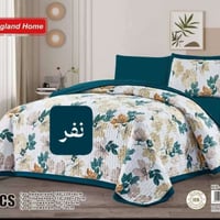 سيت فرشه • نفر • غطوه صيفي