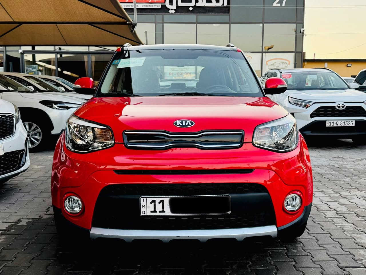 كيا صول موديل 2017  
خليجية 
استيراد شركة الدوليه 
رقم بغداد  بأسمي الانكليزي 

هزه وسنويه الى 2030
ماشيه 43 الف كيلو متر  
سياره جديدة وبوضع الشركة 

مكفوله كفالة عامة 
محرك 1600 دوش 

ملاحظه ( الصول الخليجي يجي فقط 1600 دوش ) 
  
مواصفات
مري شفط / اشاره بالمري 
يدات نيكل / حساس اطارات 
 بانوراما  / حساسات خلفية 
تحكم ستيرن جهتين 
ويل كب نجمة 
مثبت سرعة 
بلاجكتور
  كامرة خلفية اصلية وبعد بيها مواصفات 
السيارة جديدة بمعنى الكلمة ومنفوضة من كلشي وباسمي 
للأستفسار / *********** 
مكان السياره كربلاء الملحق
