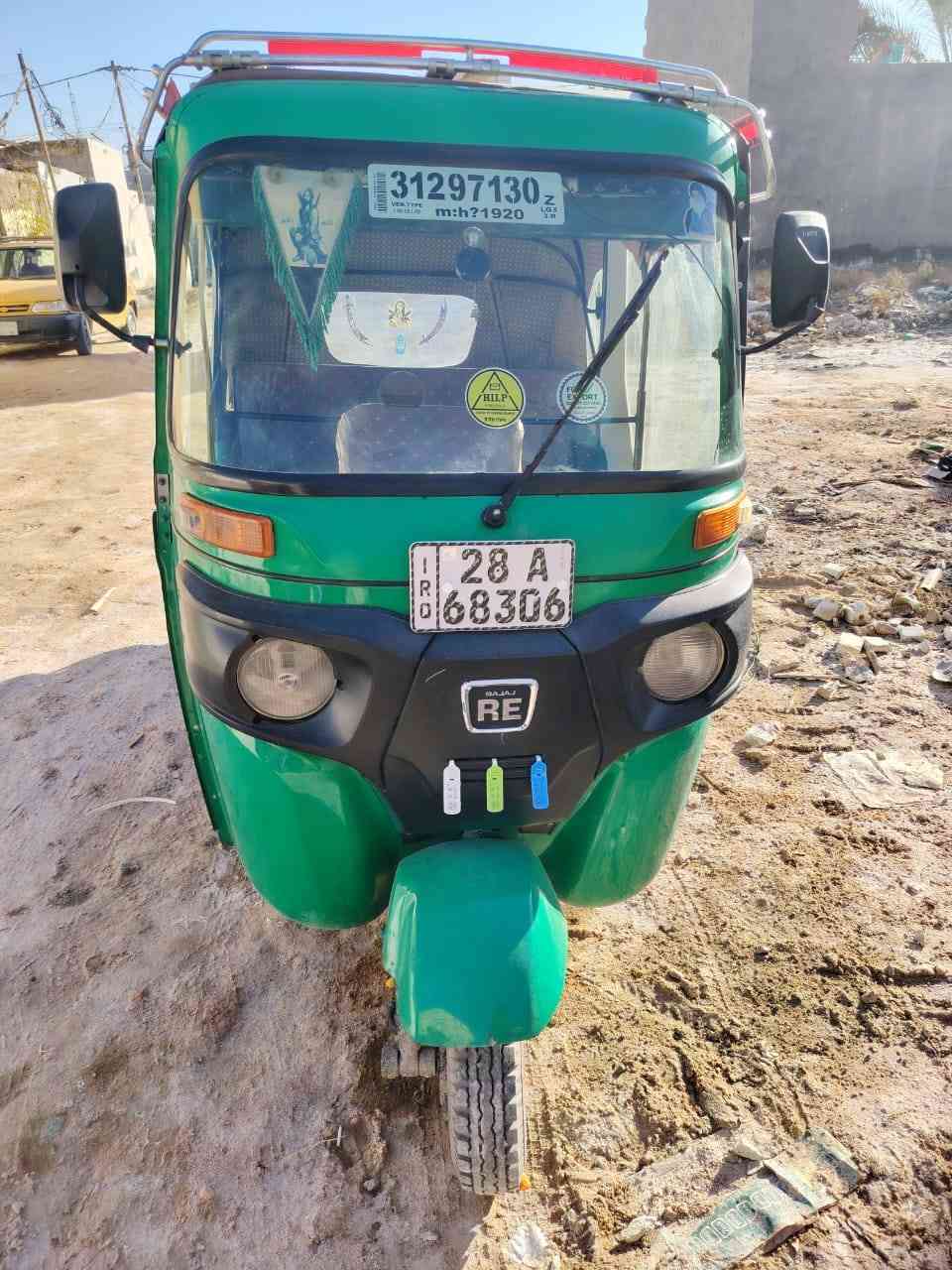 تكتك ٢٠ رقم نجف بيهه ضربه لغد ودوسه راعيهه متوفي  اكاتبك مكاتبه رسميه اني مشتري من ابو السنويه المتوفي يعني ابيعك بدون راعي مكاني كوفه حي ميسان السعر ٤ ملايين


**إذا كنت صاحب هذا الإعلان وتريد حذفه لأي سبب، رجاءا أرسل رسالة إلى الدعم الفني**