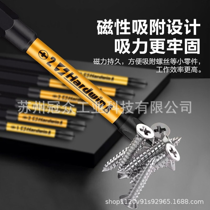 كود 84504 ,26696 ,36570 ,61989
لبات درنفيس امباكت خاص مال سركتات و قطع كهربائي متوفر  Ph2 و Ph1 طول 100 ملم و 50 ملم ممغنط كلش قوي.
سعر100 ملم : 1500 دينار
سعر 75 ملم : 1000 دينار 

للاستفسار راسلنا على ماسنجر او واتس اب 
***********
***********
