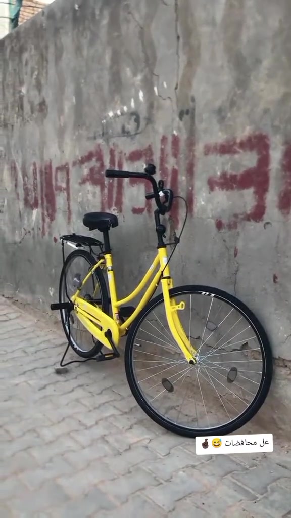 للبيع مال مستعجل


**إذا كنت صاحب هذا الإعلان وتريد حذفه لأي سبب، رجاءا أرسل رسالة إلى الدعم الفني**