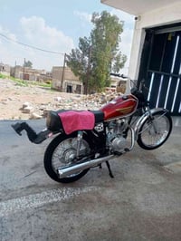 نامه • شلامجه • معدل