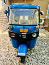 البيع 21 رقم او سنويه تحويل مباشر بيه دوس معمره او مكينه بوشه او بستم ...