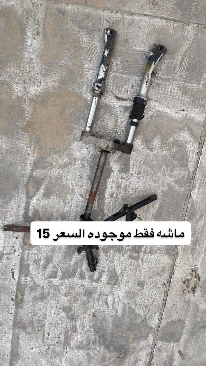 كلمن وسعره مكان حيانيه استفسار خاص


**إذا كنت صاحب هذا الإعلان وتريد حذفه لأي سبب، رجاءا أرسل رسالة إلى الدعم الفني**