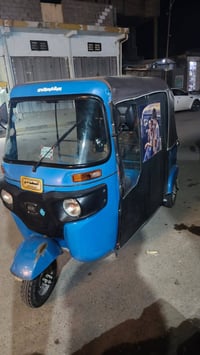 تكتك • ٢٠ • كفالة عامة