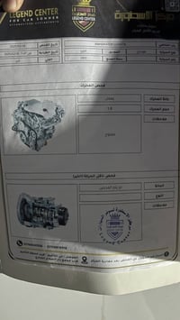 النترا GLS • ٢٠١٢ • محرك ١.٨