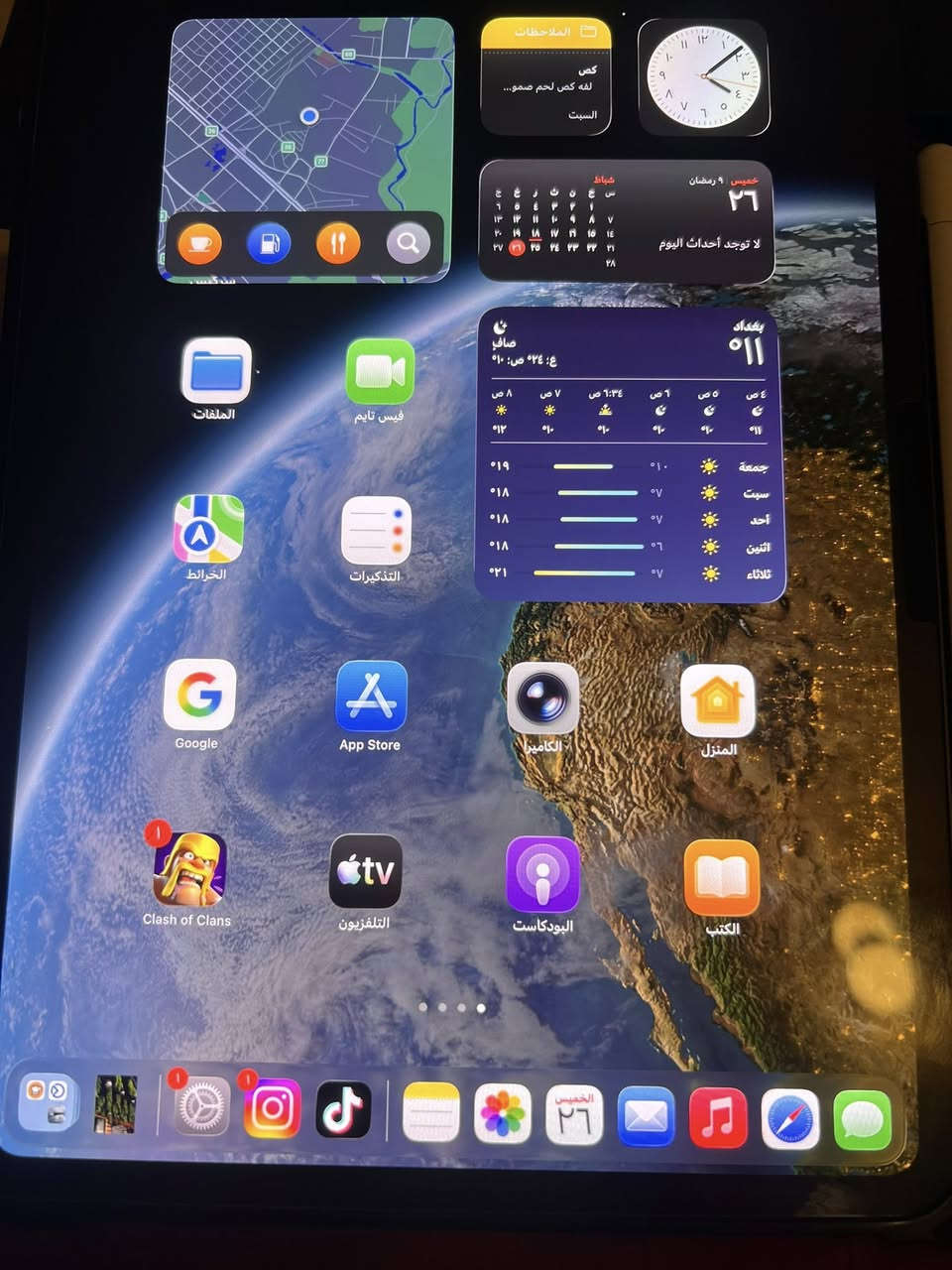 سلام عليكم مره خصت الادمن أيبادي 11pro (m4)256 الجهاز جداً نظيف فقط القلم اخذته ب70$كان للدراسة بطاريه 88 للاستفسار *********** تحية طيبة
