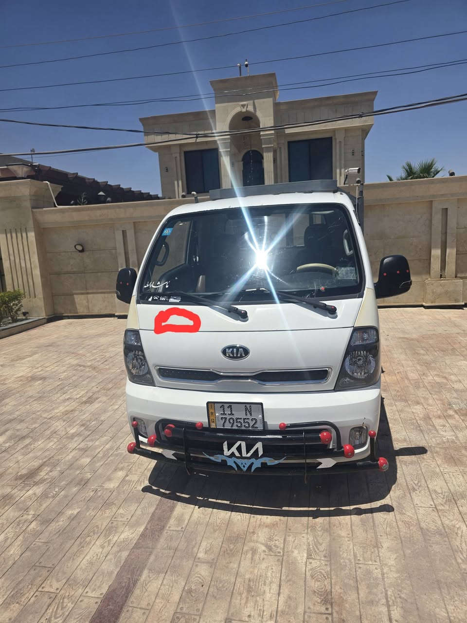 سلام عليكم
كيا نثيه موديل 20

بيها بارد هذا الماشر 

والبنيد مبدل اصلي 

رقم بغداد 

مكاني بغداد 

رقم صاحب السياره ***********
