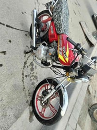 دراجة • زيونة بغداد • موديل ٢٤