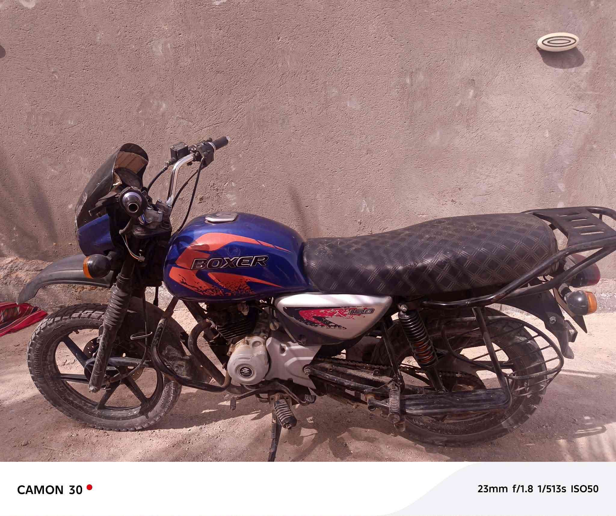 اسلام عليكم شباب درجة بوكسر للبيع موديل 2022 
أوراق أصولي داخله قرص مرور درجة خير من الله سعرهاا  900   وبيها مجال
العنوان 
بابل سكندريه رقم تلفون 
‏‪***********‬‏
