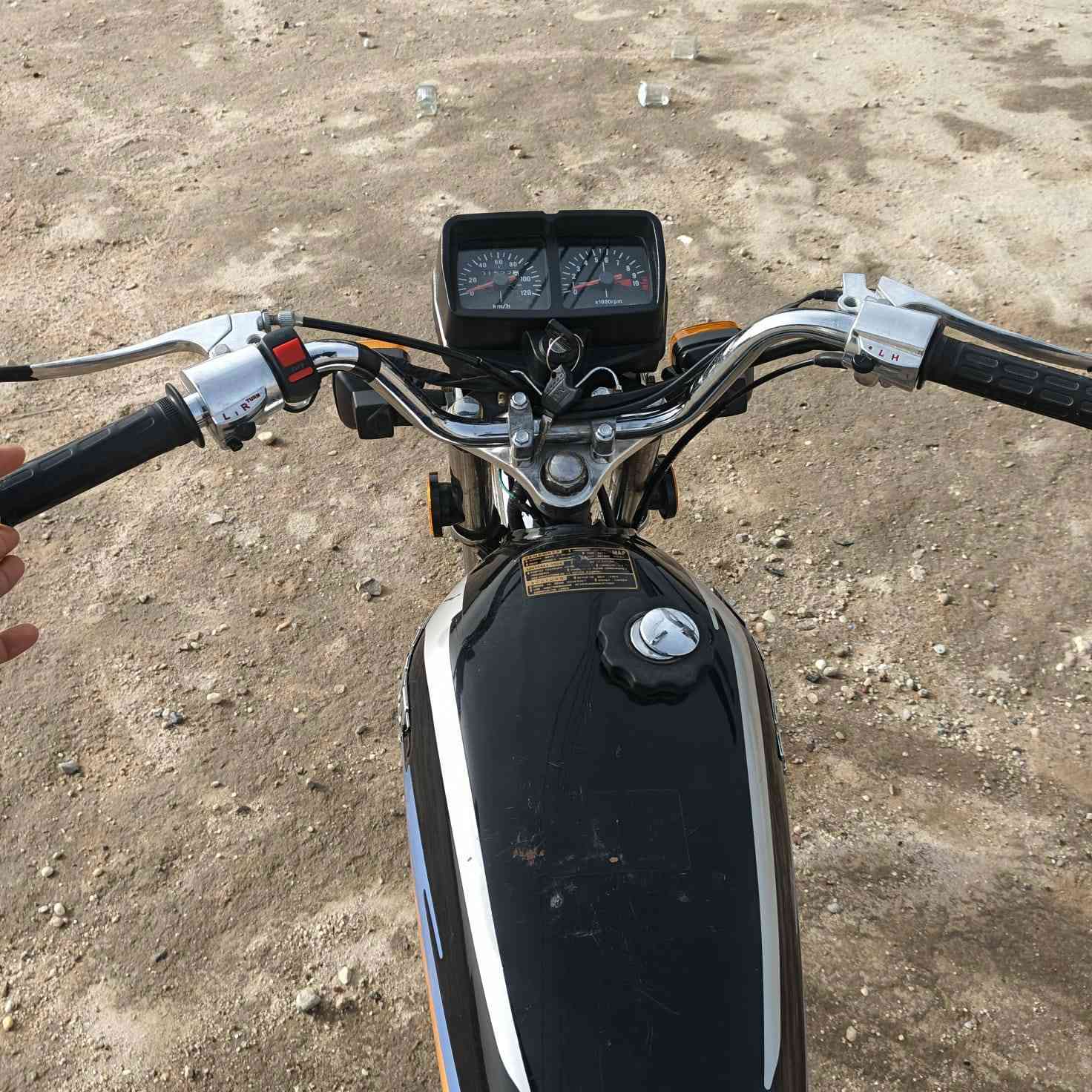 سلام عليكم دراجه ايراني نامه ادوات دراجه مكفوله سرقه دراجه كامله عينه ولايت كلشي شقال بيه اشاير رباعيه هورن صطاب خلفي كلشي شقال دراجه حلوه ومكفوله مال جناي دراجه متعوب عليه يشهد الله 
سعر 575 وبيه مجال 
مكاني بصره سفوان 
توصل ***********
