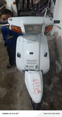 موطور ياماها • شغال • سديره سفلئ البغزات