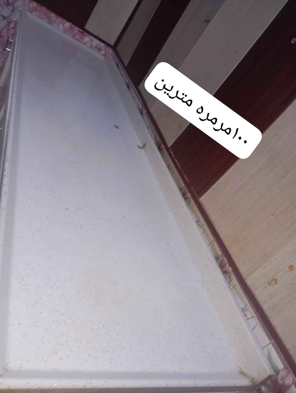 مرمرت كاونتر مترين 100 البصرة, العراق


**إذا كنت صاحب هذا الإعلان وتريد حذفه لأي سبب، رجاءا أرسل رسالة إلى الدعم الفني**