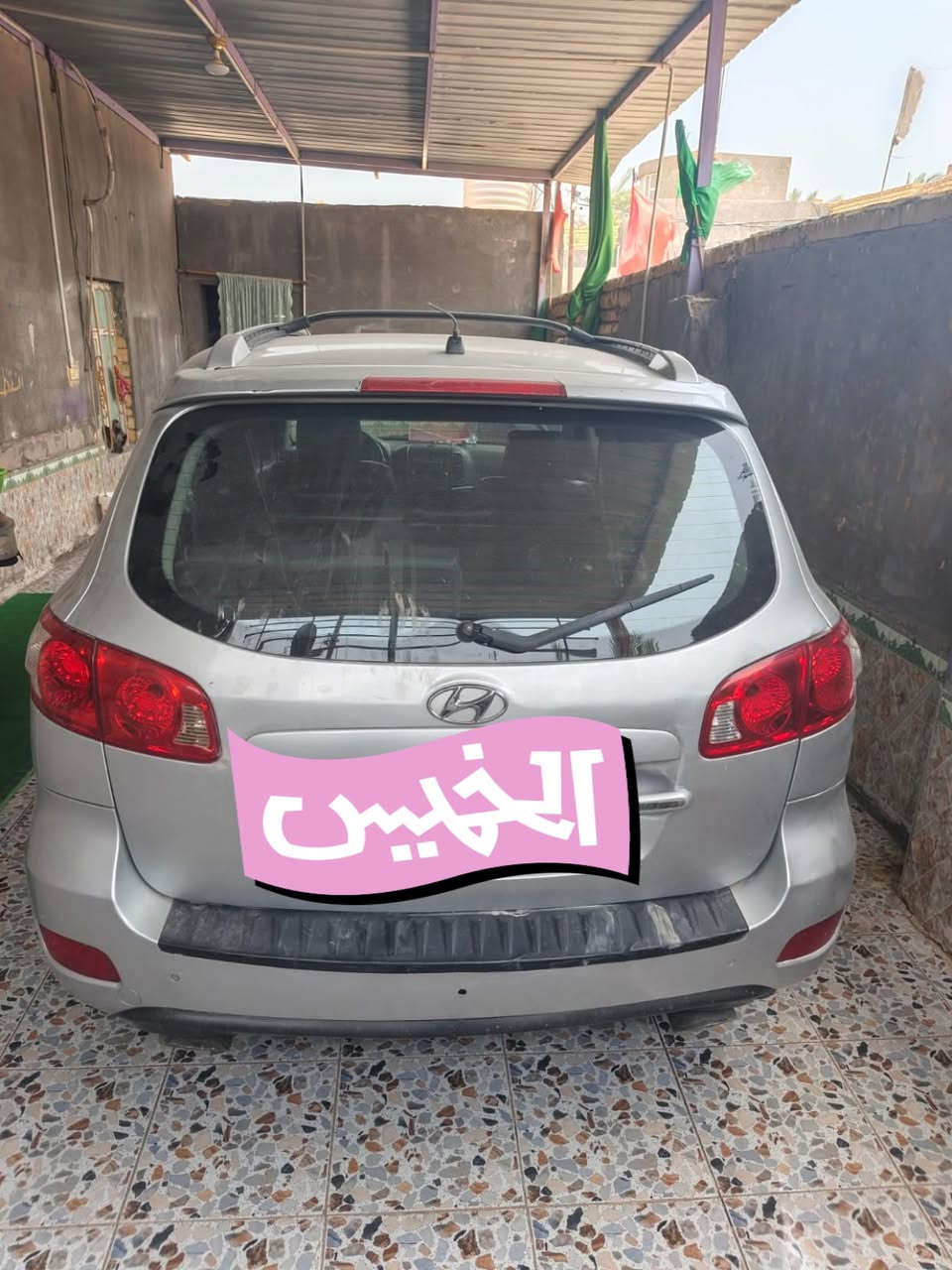 سنتافيا كاز ٢٠٠٩ تخم تاير جديد تبريد شغال مابيه نقص السعر ٤٥ وبيه مجال مكان سياره سوق الشيوخ كصه جنطه بس 
متومه رقم وسنويه
الواتساب ***********
