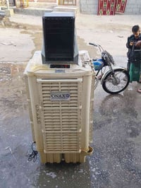 مبرده جبيره • باب مايه • شغاله