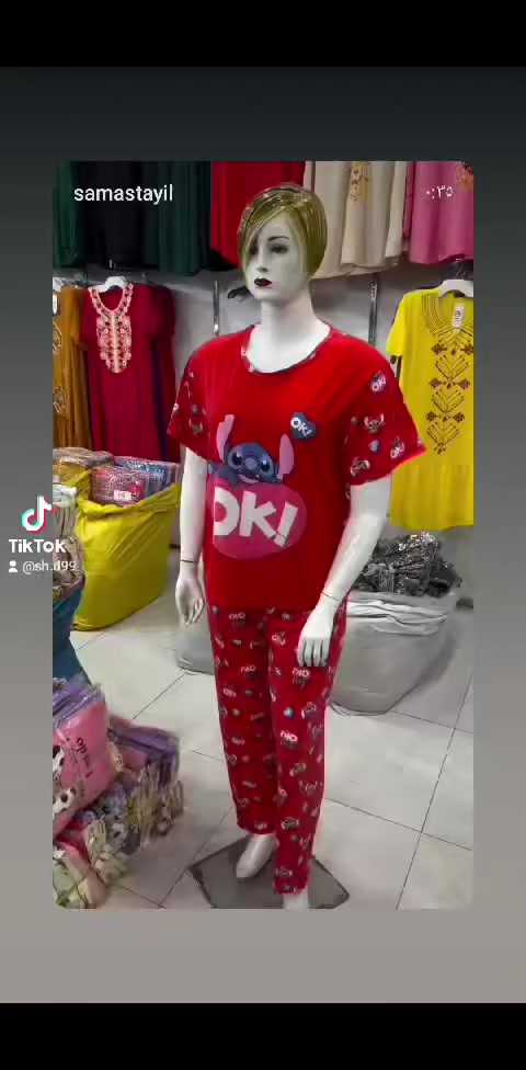 تراك نسائي 3 قطع سعر 8


**إذا كنت صاحب هذا الإعلان وتريد حذفه لأي سبب، رجاءا أرسل رسالة إلى الدعم الفني**