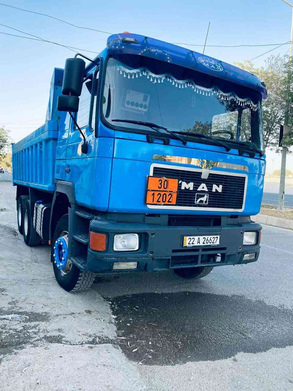 مان مۆدئل ٩٣. بئ عەیب.    ***********
