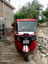 تكتك • مرقّم • عزيرية