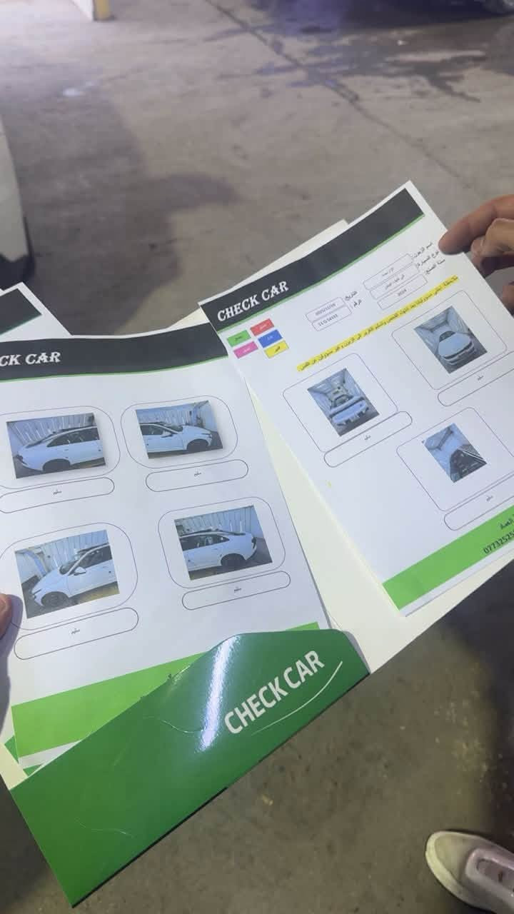 بلاشششش بيع مستعجل. كيا k5 موديل ٢٠٢٤ خليجي محرك ٢٥٠٠ تنفس طبيعي فول ١/١
كيا كي ٥. موديل ٢٠٢٤  ضمان الاولى … Kia k5 2024 
السيارة فوول ١/١ بانوراما. و محرك ٢٥٠٠ تنفس طبيعي ماشية ٢٥ الف فقط لاغير 

السيارة بيع مستعجل  رقم بغداد باسمي تحويل ثاني يوم 

السعر بلاشش  ٢٣٧ $ فقط
اتصال فقط او واتساب ***********٨ 
ماعندي خاص
السيارة كفاله عامة  ولاغلطةةةةة 
بغداد الحرية

