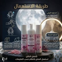 جروب واتساب • رابط دعوة