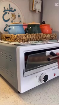 فرن بيتزا • ١٣٥٠ واط • صينية ٣٢سم