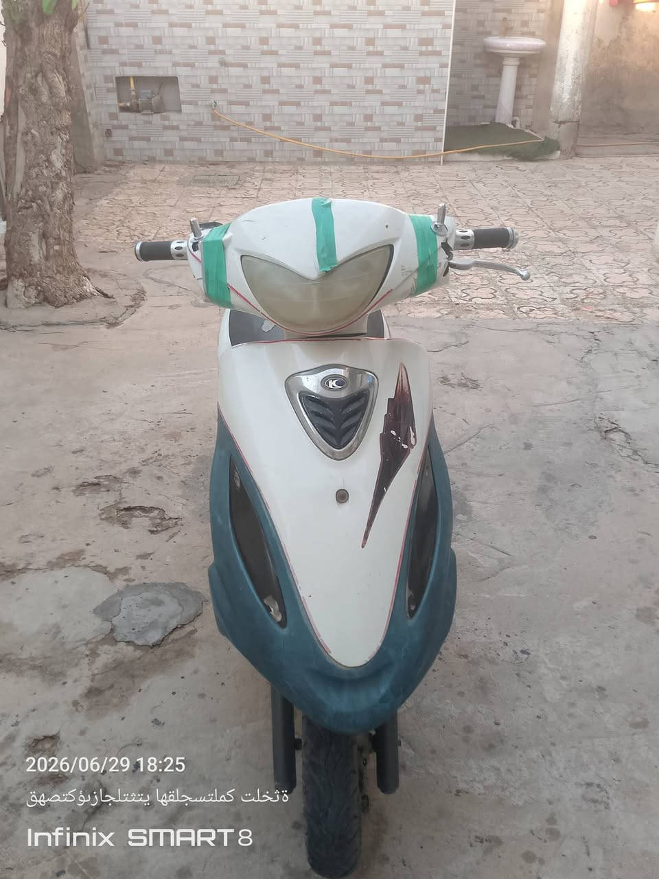 دراجه البيع كامكو كابريتر نضيفه السعر 450 وبيه مجال وخدمت شراي المكان المجر الكبير رقم ***********
