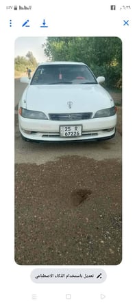 مارك • كفاله • قطع جديدة