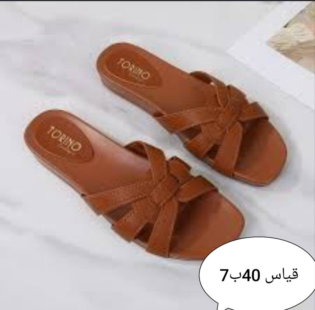 متوفر توصيل الكل المحافظات


**إذا كنت صاحب هذا الإعلان وتريد حذفه لأي سبب، رجاءا أرسل رسالة إلى الدعم الفني**