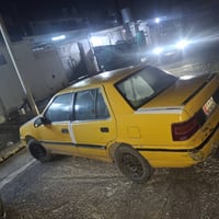 النترا • ١٩٩٣ • رقم كركوك