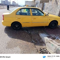 فيرنا موديل 14 رقم بصره مصفره هيئه وغرمات باسمي سعر 62 مكاني بغداد مدي...