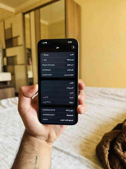 ايفون 15 برو ماكس
ذاكرة 256
البطارية 90
النموذج M شرق اوسط ماستر

جهاز مكفول فقط شويه شخوط بشاشه موضحه بصورة

السعر ٩٢٥ بالعافية علياخذة اول واحد❤️

المكان زيونه
رقمي ***********
