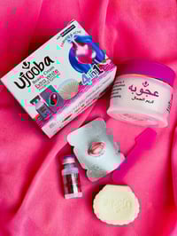 مستحضرات • توصيل