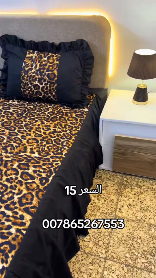 لمسات روز 🌸 نوفر لكم أجمل المفروشات بأجود أنواع الأقمشة وأفضل الأسعار. خدمة توصيل متوفرة إلى جميع المحافظات. ✨🛍️#بغداد #خياطة #فرشات #العراق #لمسات_روز 


**إذا كنت صاحب هذا الإعلان وتريد حذفه لأي سبب، رجاءا أرسل رسالة إلى الدعم الفني**