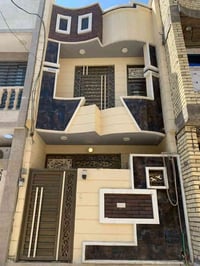 دار للبيع المساحه 50م طابقين  طابو زراعي سند 25 قرار محكمة حي الزهور 2...