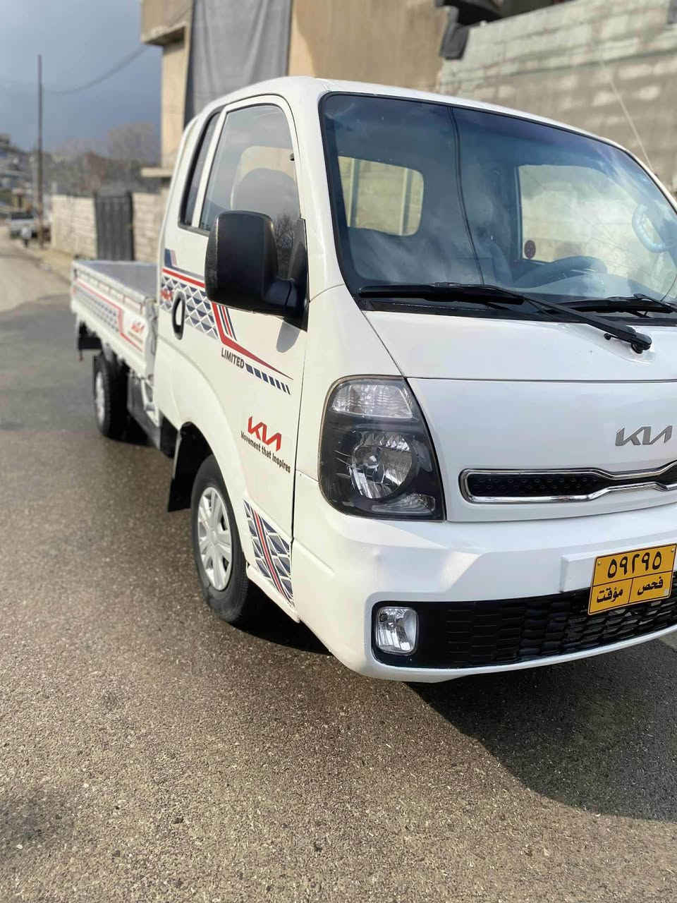 سەرەتا بەناوی خوا  کەیا  مۆدیل 2015ی ساخ بی بۆیاخ مەنەفیست ئەسڵی  حەجمی 2700 مەکینەو گیرو ئەکسلئ بەشەر هیچ نەقوستانیە کی تیدا نیە سەحر 80$ وەرەقەو تۆزیک مەجال       (***********)(***********) سوران, أربيل
