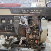 مولد كاز • كاما • دهل اوران