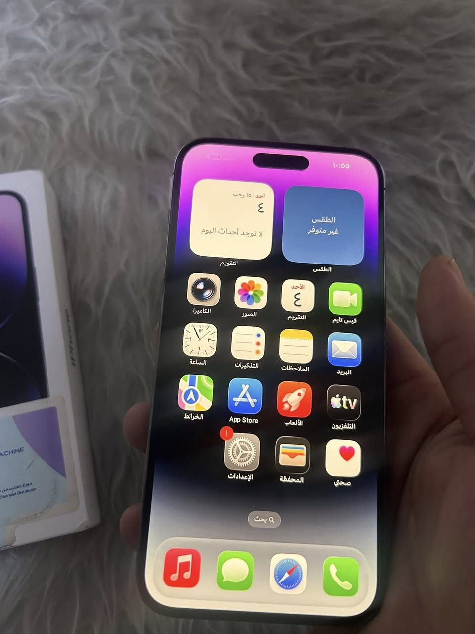 السلام عليكم ايفون 14 بروماكس ذاكره 256 بطاريه 89 شرق اوسط الجهاز بعده ممفتوح ولا مبدل منه شي  السعر 850 وبيه مجال مكاني بغداد تقاطع درويش للاستفسار ***********
